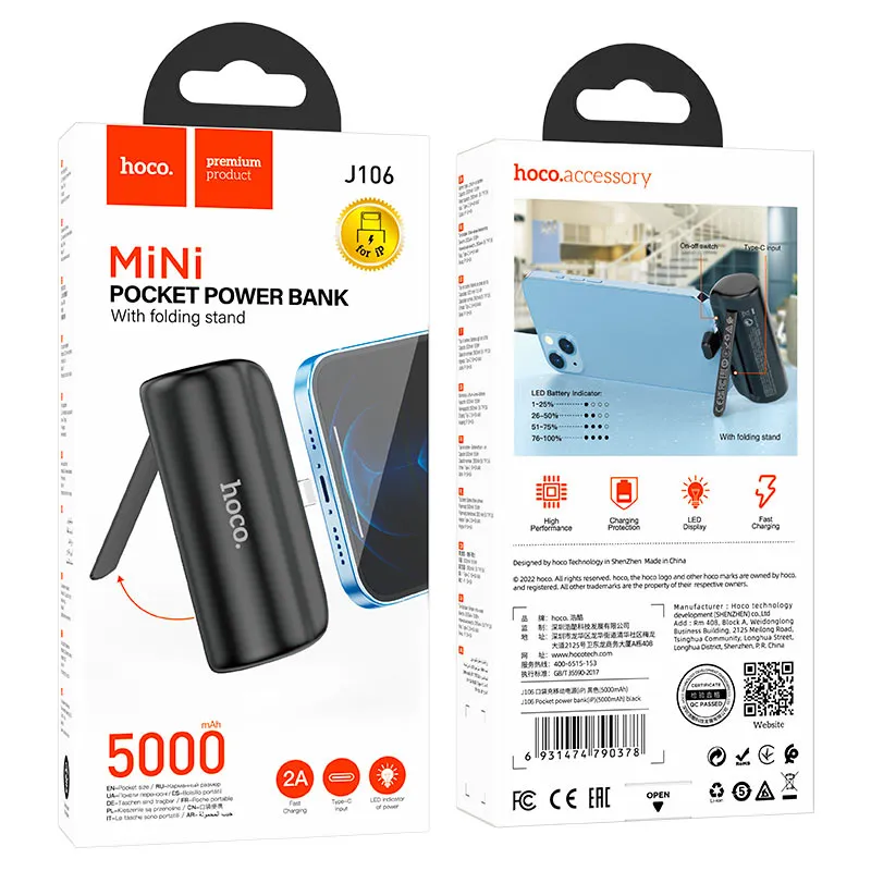 Hoco J106 Mini Pocket Power Bank – Batterie Externe Compacte et Portable | Zorando Algérie