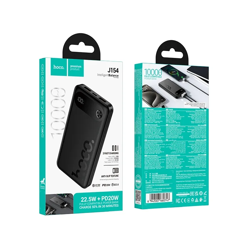 Hoco J154 Victorious – Batterie Externe Power Bank Portable | Zorando Algérie