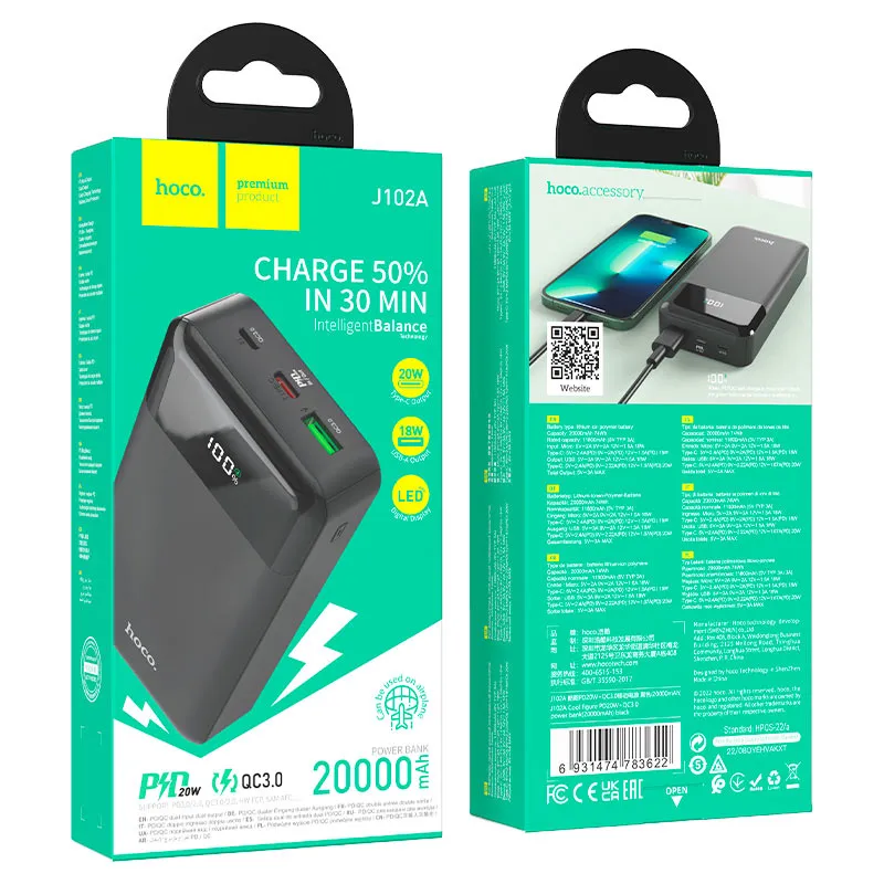 Hoco J102A Cool Figure 20000mAh – Power Bank Charge Rapide PD 20W & QC3.0 | Zorando Algérie